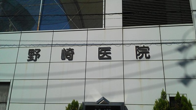 施設写真21