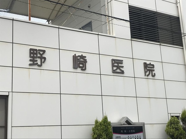 施設写真15