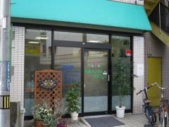 川崎メンタルクリニック