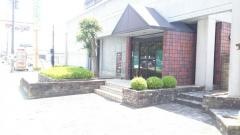 横田内科医院