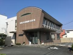 神崎耳鼻咽喉科医院