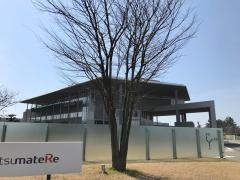 小松マテーレ株式会社