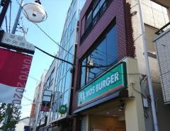 モスバーガー　堀切菖蒲園店