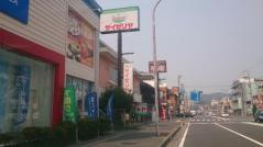 サイゼリヤ　金沢文庫店