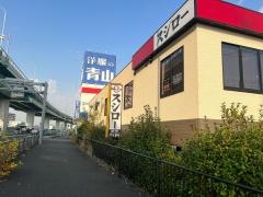 スシロー　清須古城店