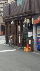神戸らーめん