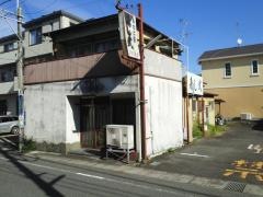 寿し武