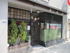 チャイヨーキッチン