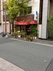 ちーず亭