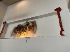 食楽中華空林