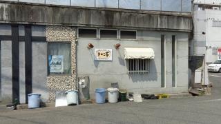 きのこ亭住吉店