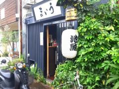 まいう