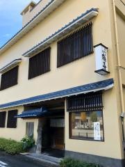 鶴喜