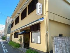 鶴喜