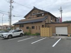 勢川豊川店