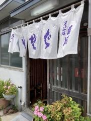 勢川豊川店