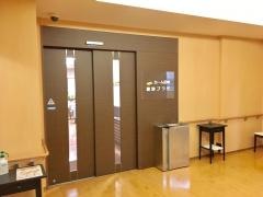 カーム尼崎健診プラザ