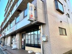 個別指導塾のスクールＩＥ　ひばりヶ丘校