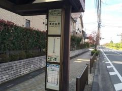 「プロムナード中央」バス停留所