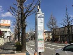 「横山事務所」バス停留所