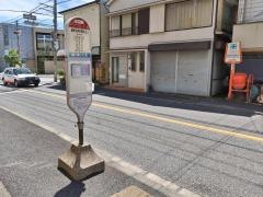 「そうてつローゼン前」バス停留所