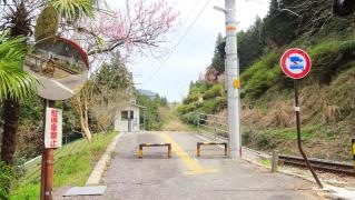 鶯巣駅