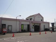 阿倉川駅