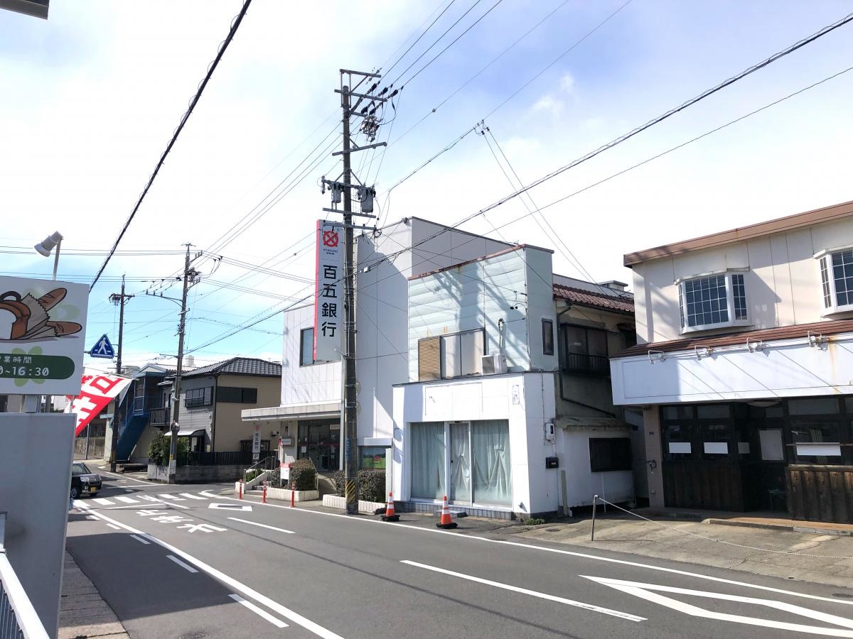 近鉄阿倉川駅