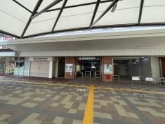 尼崎駅