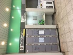 総合リハビリセンター駅