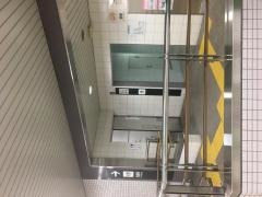 総合リハビリセンター駅