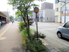 「中通７」バス停留所