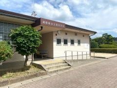 湖陵総合公園