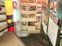駅前ちょうちん村