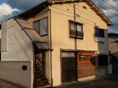 居酒屋　鶴本