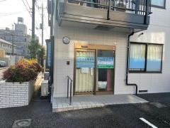 ことぶき整骨院