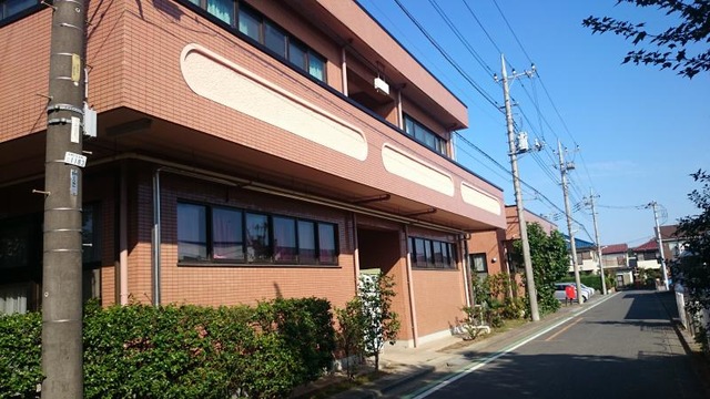 康寿園
