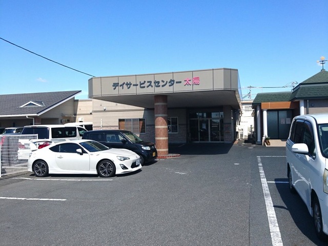 太陽
