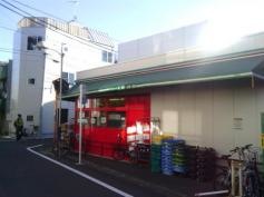 まいばすけっと　経堂2丁目店