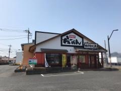 こだわりらーめん　ゆきむら亭　岩瀬店