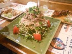 昭和ホルモン　ブタチカ