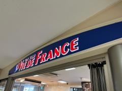 ヴィド・フランス　保土ヶ谷店