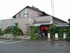 波乃家　馬目店