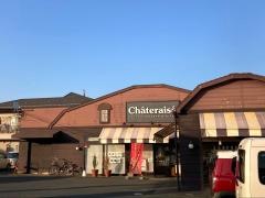 シャトレーゼ　福知山店