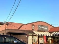 シャトレーゼ　福知山店