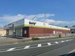 Ｓｅｒｉａ　盛岡青山店