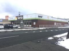 Ｓｅｒｉａ　盛岡青山店