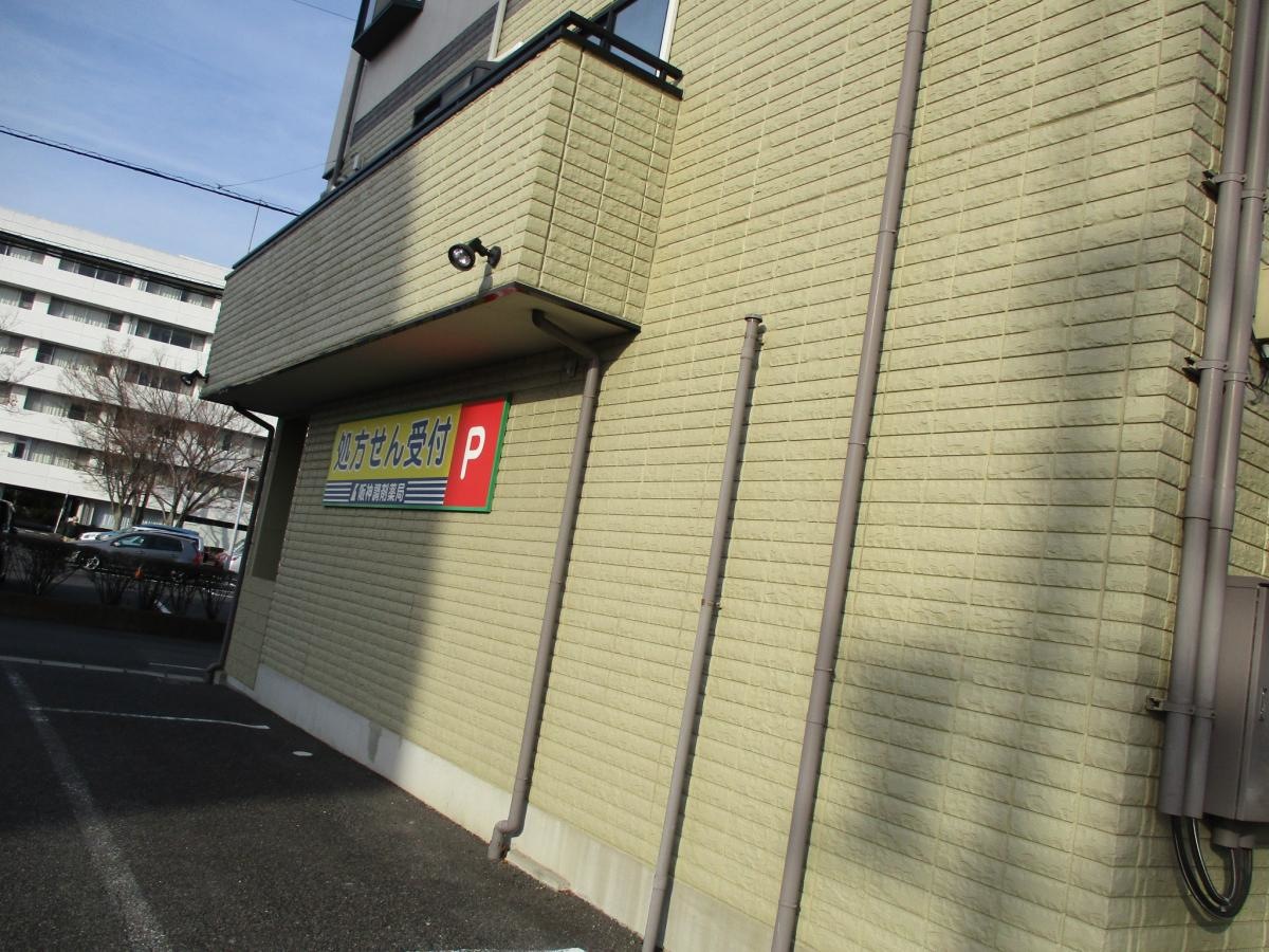 建物