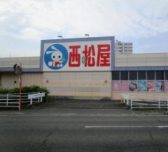 西松屋　岡山泉田店