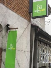 ｃｏｃｏｗｅｌｌ　ｃａｆｅ